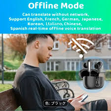 Language Translation Earbuds / Earpiece