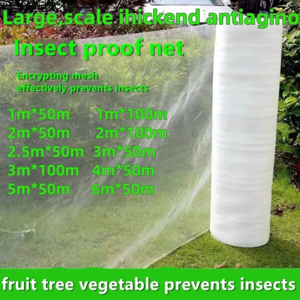 Premium Garden Netting - Image 4